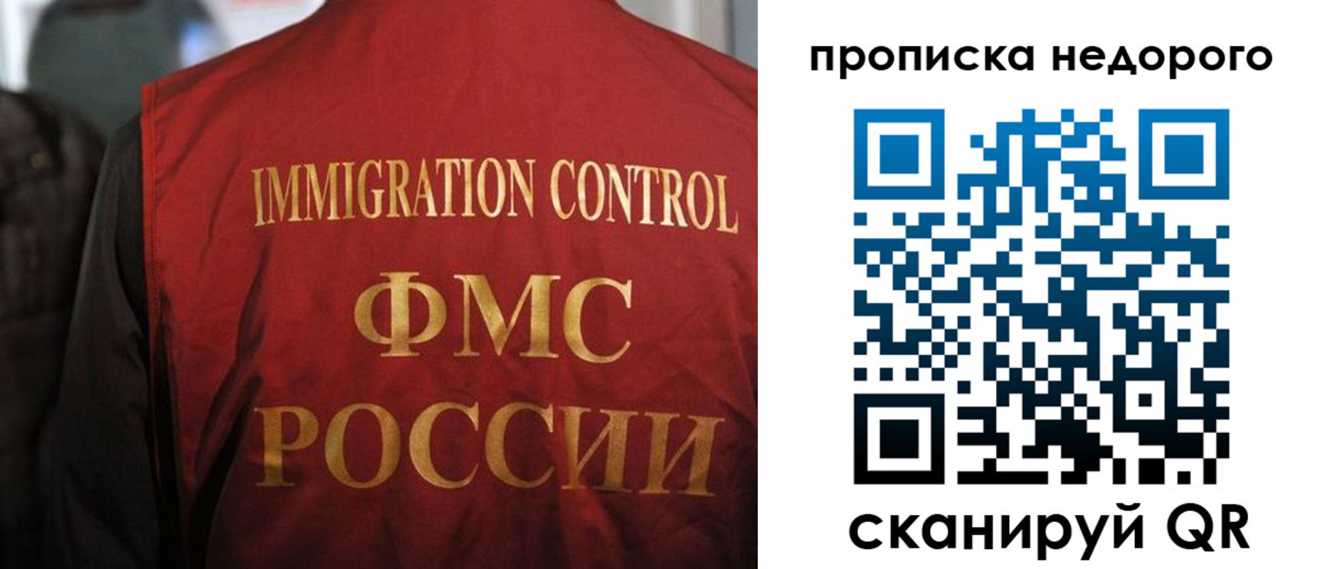 временная регистрация поиск в Кораблино